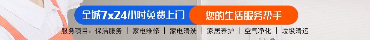 加拿大28预测 加拿大28在线预测网 极致火热优质的免费加拿大预测_官方数据！加拿大28-加拿大pc28预测|加拿大28预测|加拿大预测|pc2.8专注飞飞预测|加拿大28预测|专注研究!